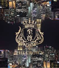 Crown KTV