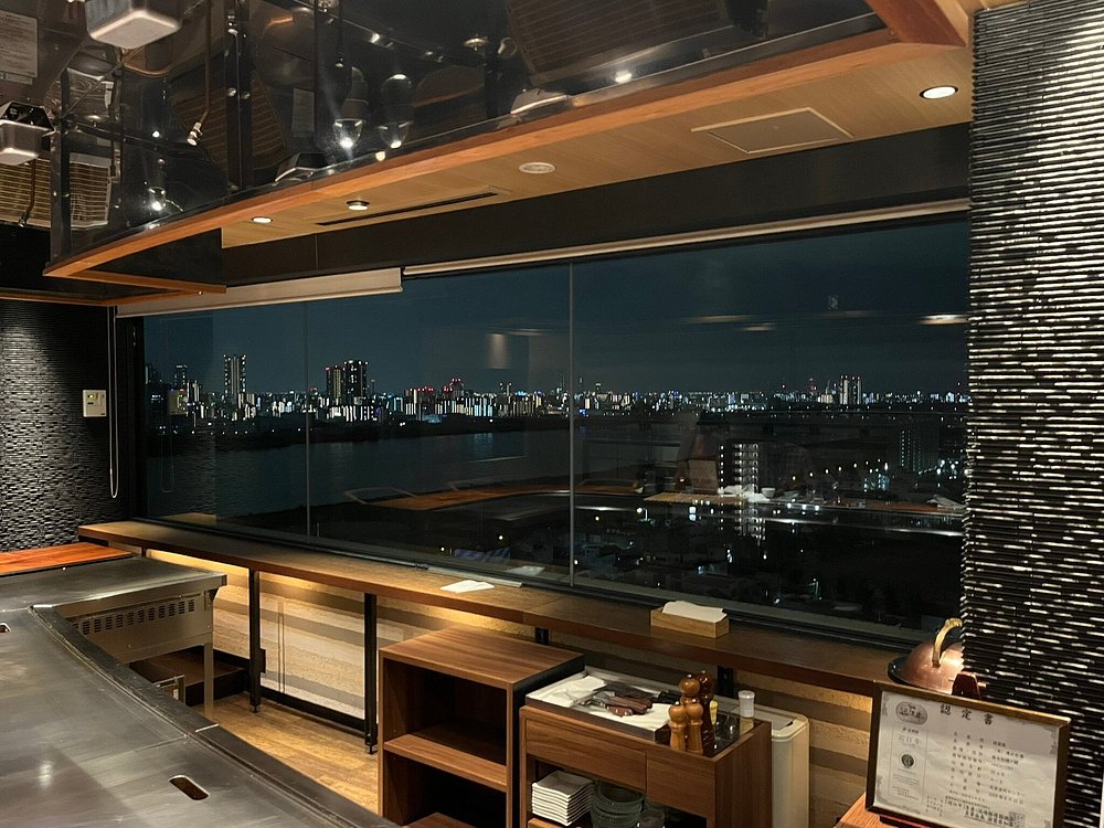 Osaka