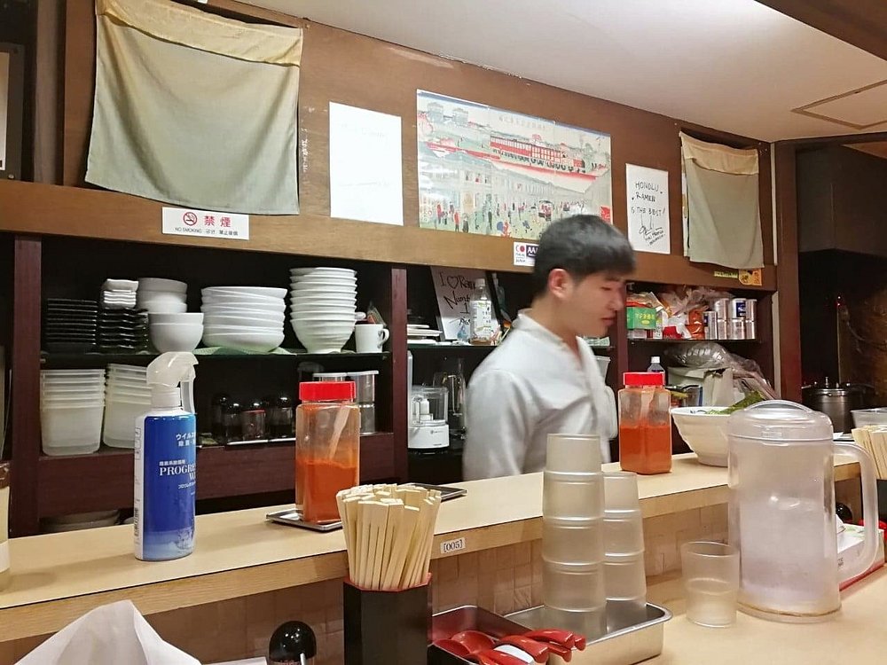 Osaka