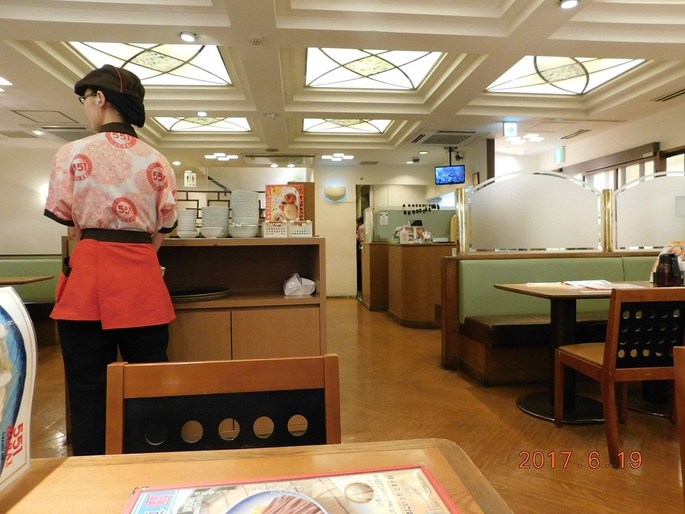 Osaka