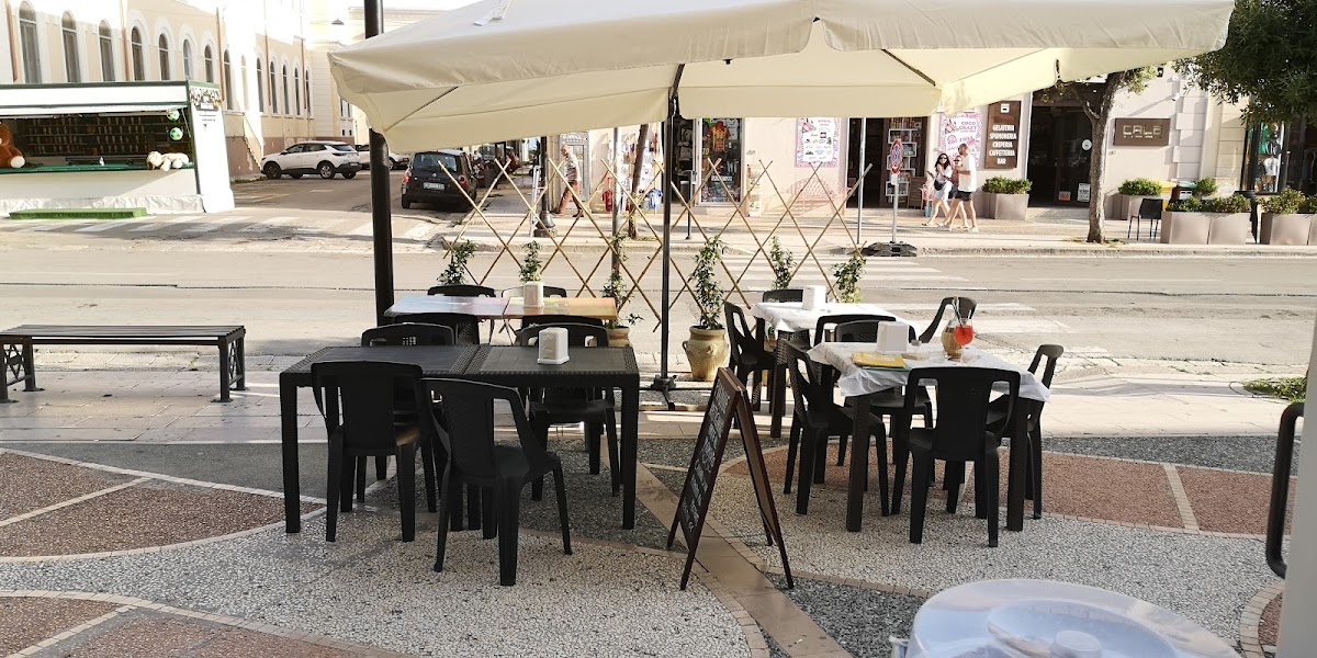 Gallipoli LE