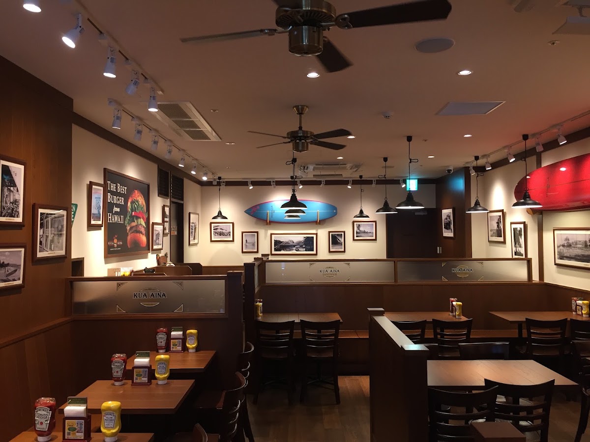 Nagashimacho Urayasu