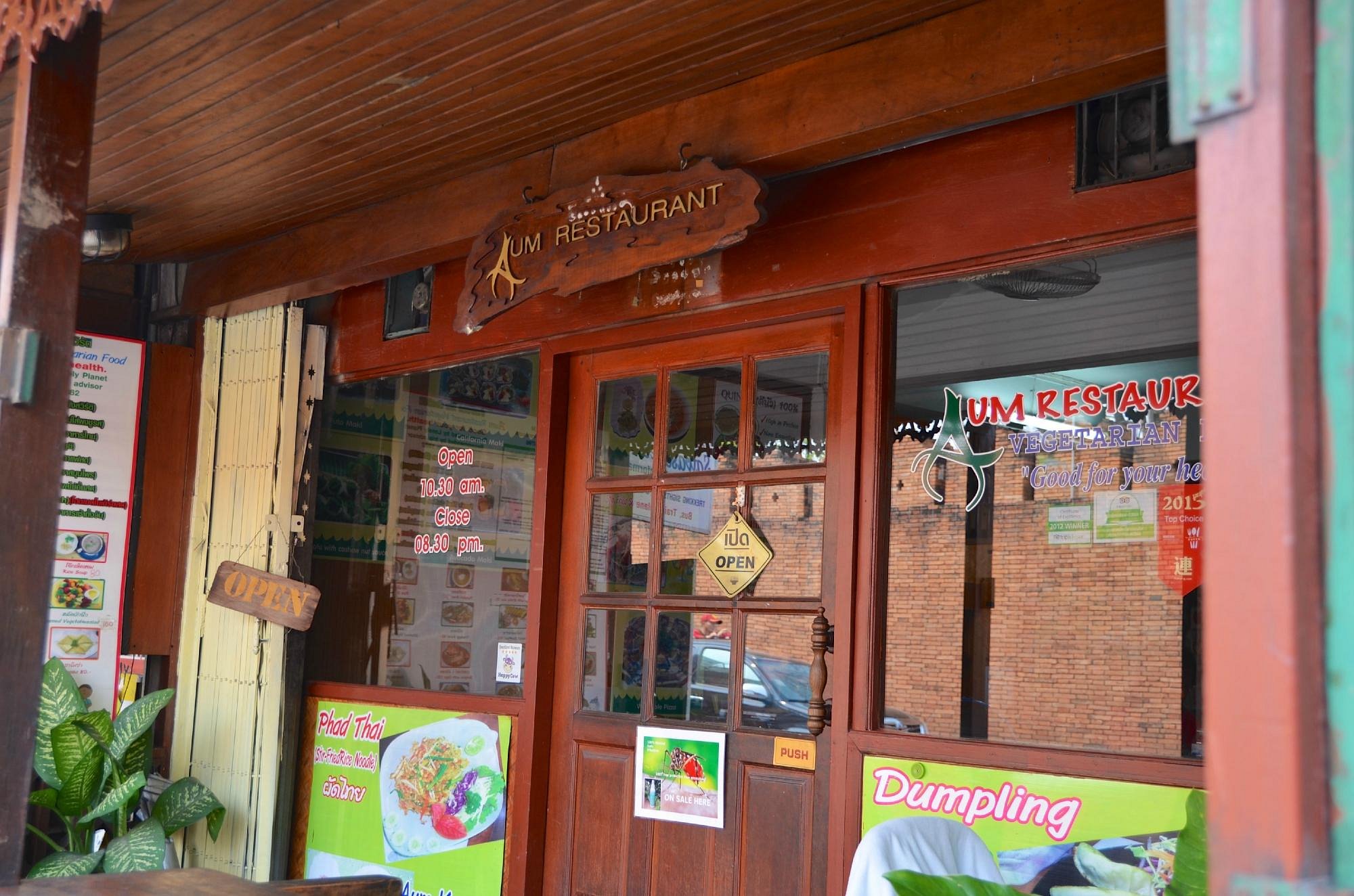 Chiang Mai