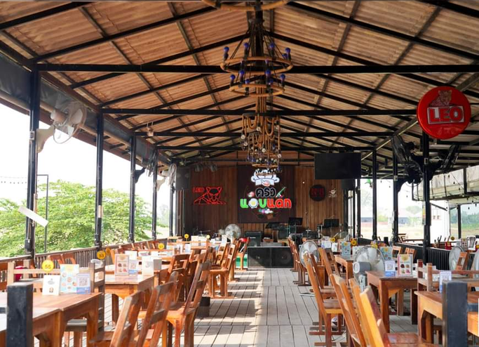 Phitsanulok