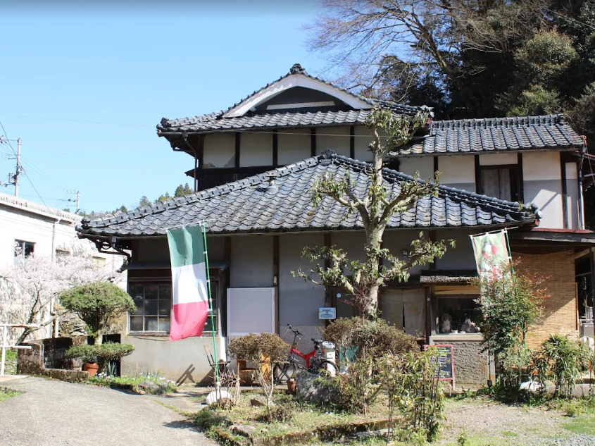 Ehime