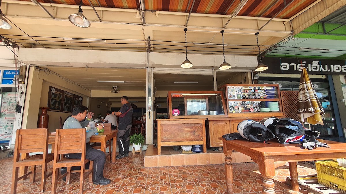 Phetchabun