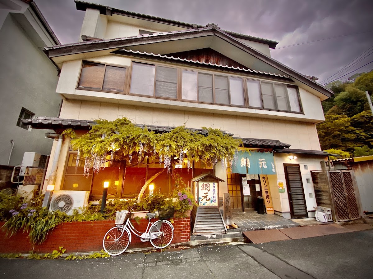 651-4 Ozu