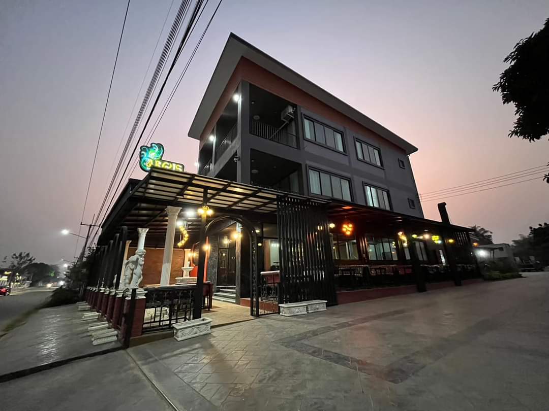 Muang Loei