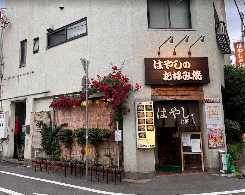 Tokushima