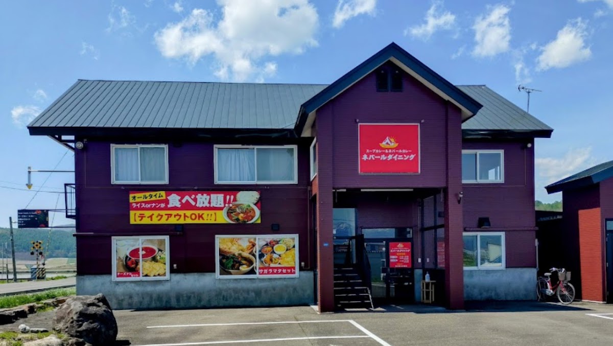 Hokkaido