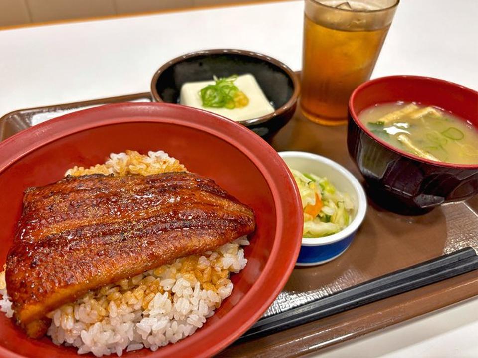 Ukiha