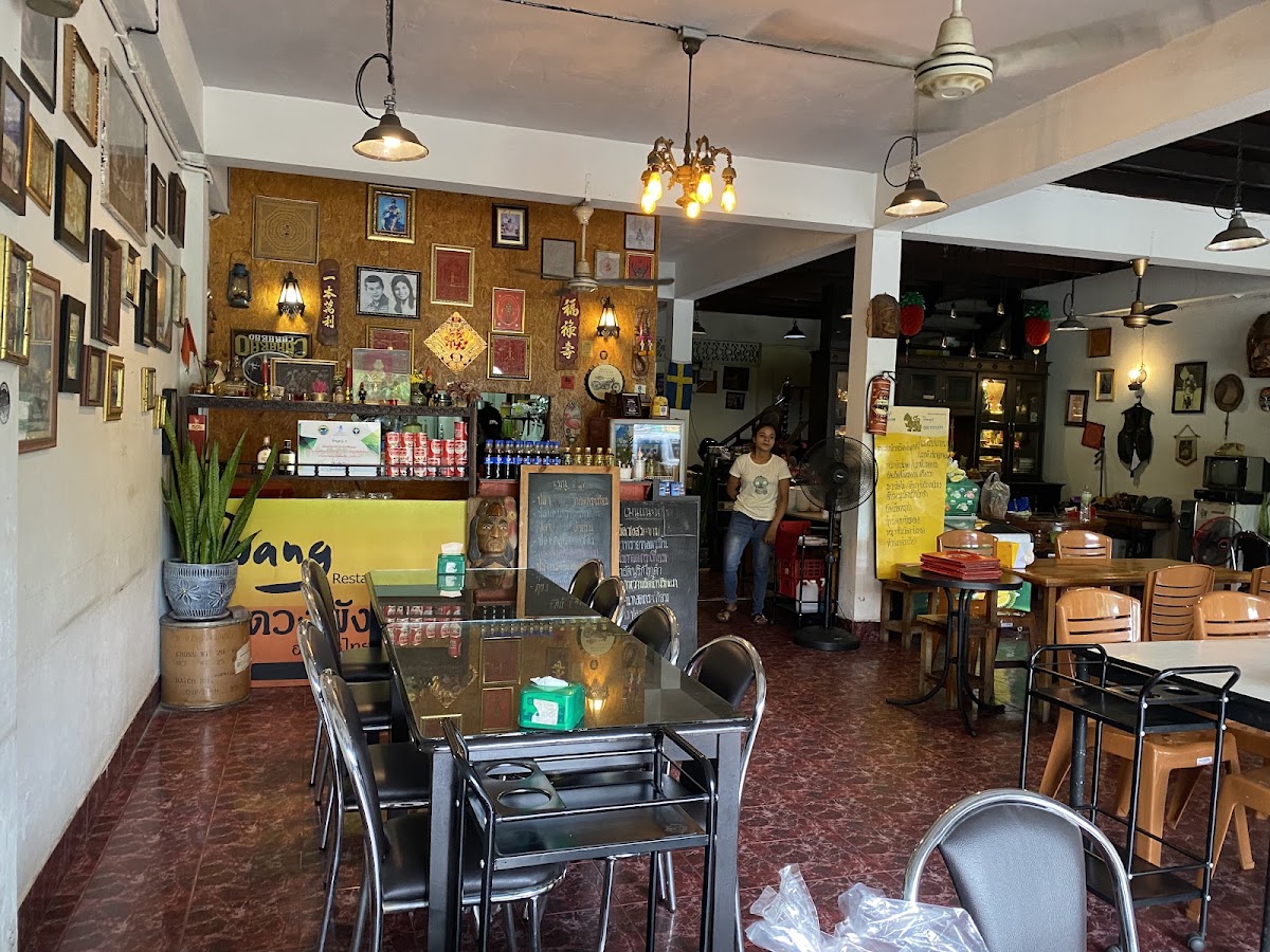 Mueang Phang Nga