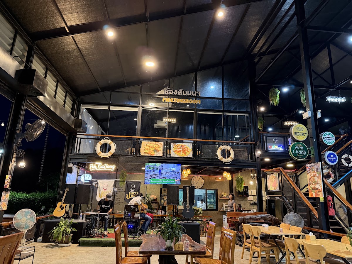 Sa Kaeo