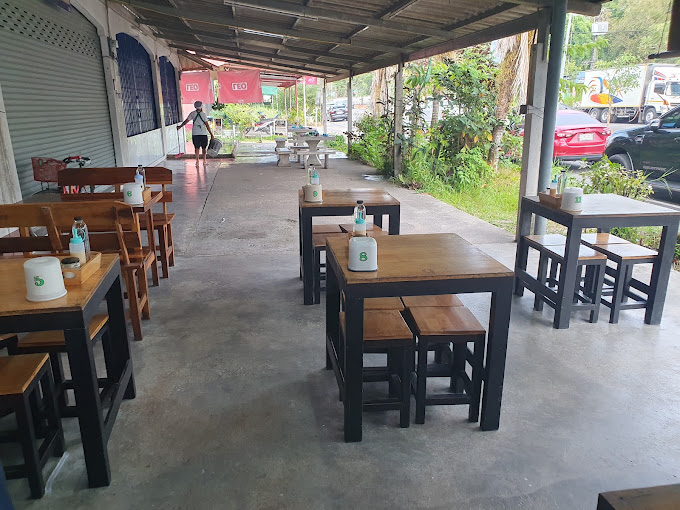 Ranong
