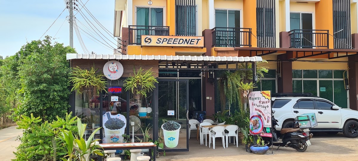 Rayong